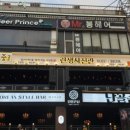 린생사진관 이미지