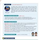 원예복지사 이미지