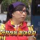 구례나날 이미지