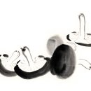 은민약국 이미지