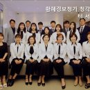 황혜경보청기청각언어센터 이미지