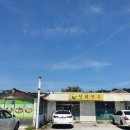 (주)대무 이미지