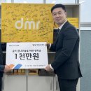 유원스포츠
