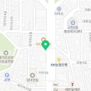 교현미래약국 이미지