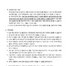 여주-1139 이미지