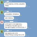 100억부동산공인중개사사무소 이미지