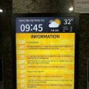 검단신도시 미용실 : 이경민포레 검단신도시점 (클리닉 후기)