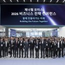 Motors Lab 이미지