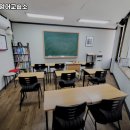제이엠영어교습소 - 성북구 숭인로 16 | 제이엠영어교습소