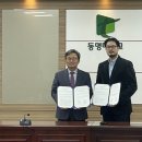 펫닥