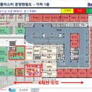 중앙1번약국 이미지