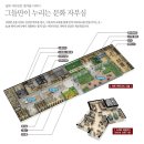 인천 청라국제도시 포스코 더샵 레이크파크 시행사 보유분 선착순 분양중 이미지