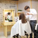 비투제이헤어(B2JHAIR)