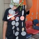 삼천포제일중학교 이미지