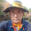 민주전기조명