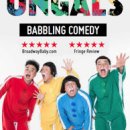 넌버벌 코미디 「옹알스」 이미지