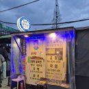 태백대리점 이미지