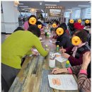 행복누리요양센터 이미지