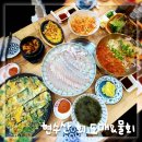 동구수산