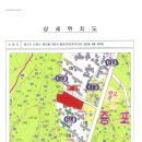 이섭대천로 4 네이버블로그