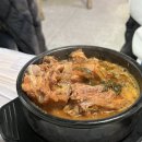 목우촌진미 네이버블로그