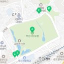 피자알볼로부산시민공원점 이미지