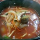 유가장