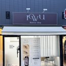 CU 울산달동점 이미지