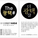 화순푸른솔요양병원 이미지