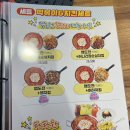 청년다방동의대역점 | 개금(동의대)에도 새로 생겼다! 청년다방 방문 솔직한 후기