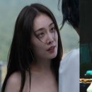 시선유혹 이미지