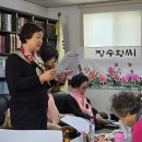 장수황씨 열성공 묘역 | 장수황씨여성회 2025년 정기총회 후기