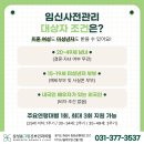 삼성로즈산부인과의원 | 화성시산부인과 여의사, 지원금 받는 임신사전건강관리 청구 방법