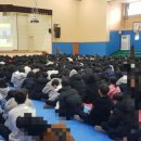 우리 아이 돌직구 성교육 이미지