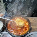 혜성식당;참치