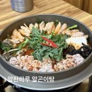 유량로102 네이버블로그