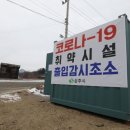 성전센터-2 한국경제