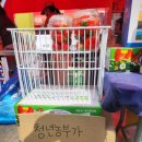 도영이네 푸드 이미지