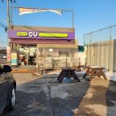 CU뉴목행점 이미지