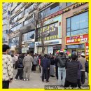 인하대역 | 인천휴대폰성지/KR모바일 인하대역점 솔직 후기