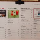 페이브베이커리수원