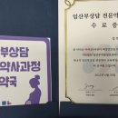 효성약국 이미지