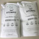 세탁합시다 이미지