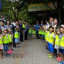 화서2동주민센터 이미지