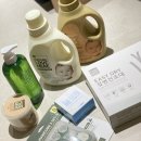 세탁을부탁해 | [당첨후기] 아기를부탁해 임신선물박스 당첨 언박싱