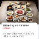 수원-원천-원천-04 이미지