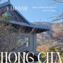 신명3길 이미지