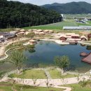 대가야생활촌 이미지