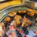 신부장돼지갈비