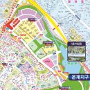 우미린1등공인중개사사무소 이미지